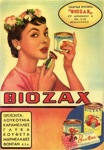 \"Bioza